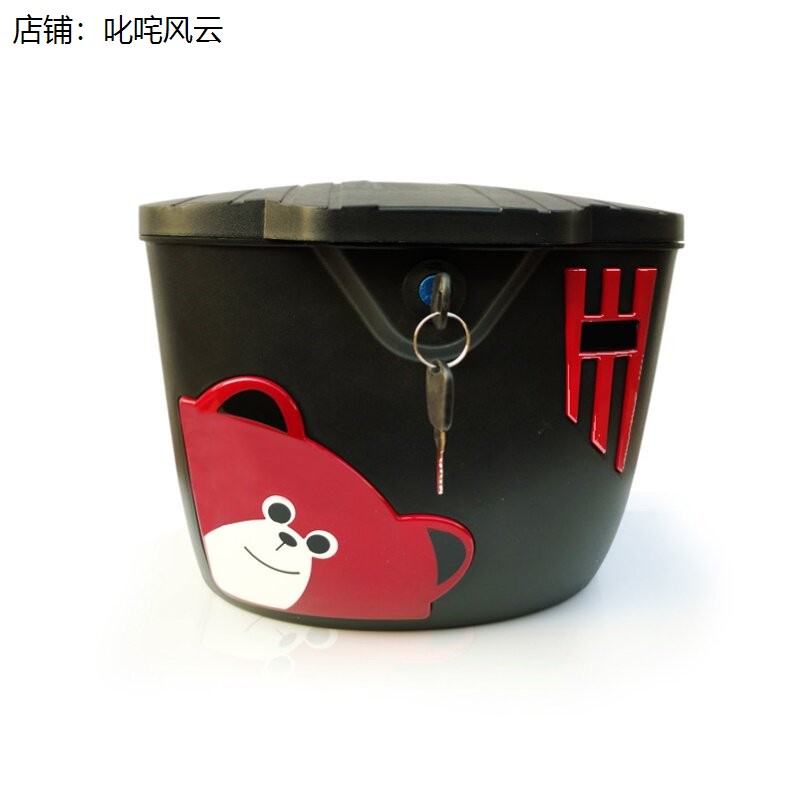 防盗车篮带盖电水前车筐