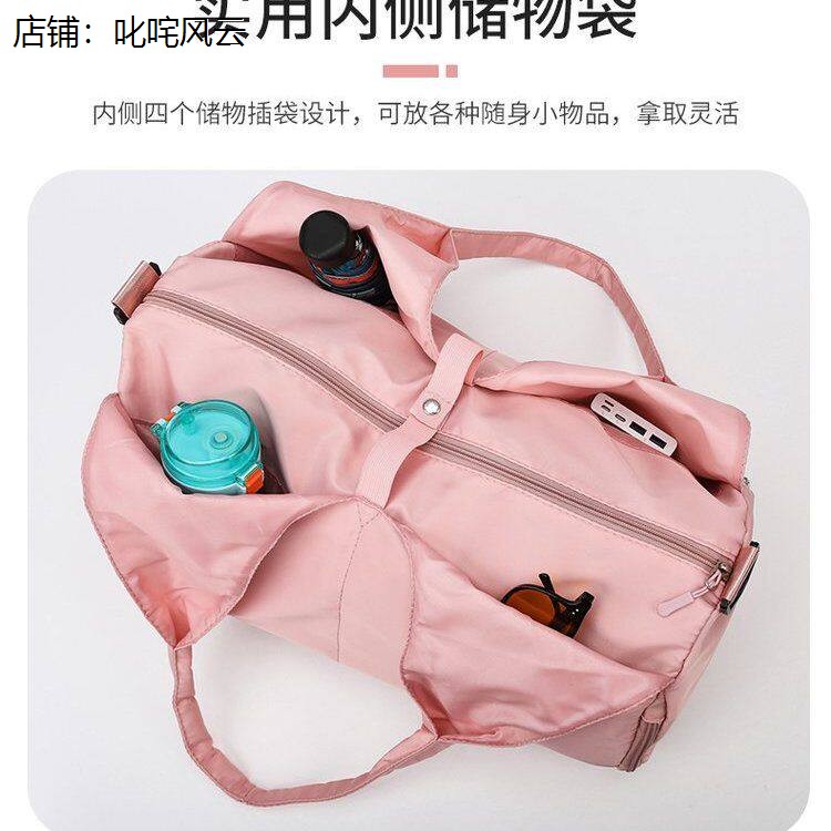 女款瑜伽专用包健身士高图片