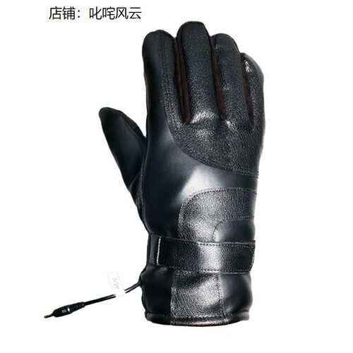 电动车加热手套冬骑行男