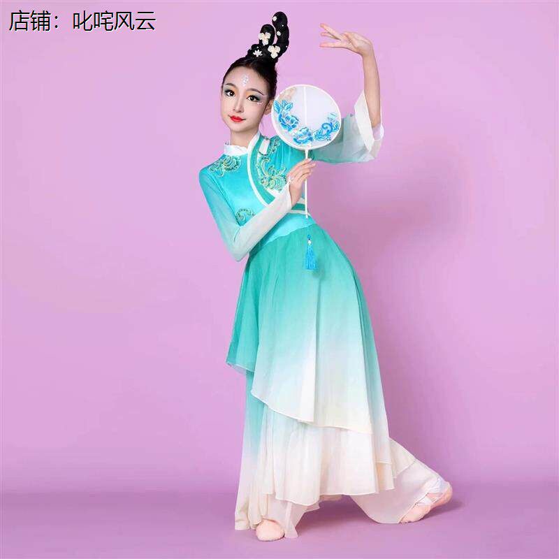 古典舞演出服女儿童中国