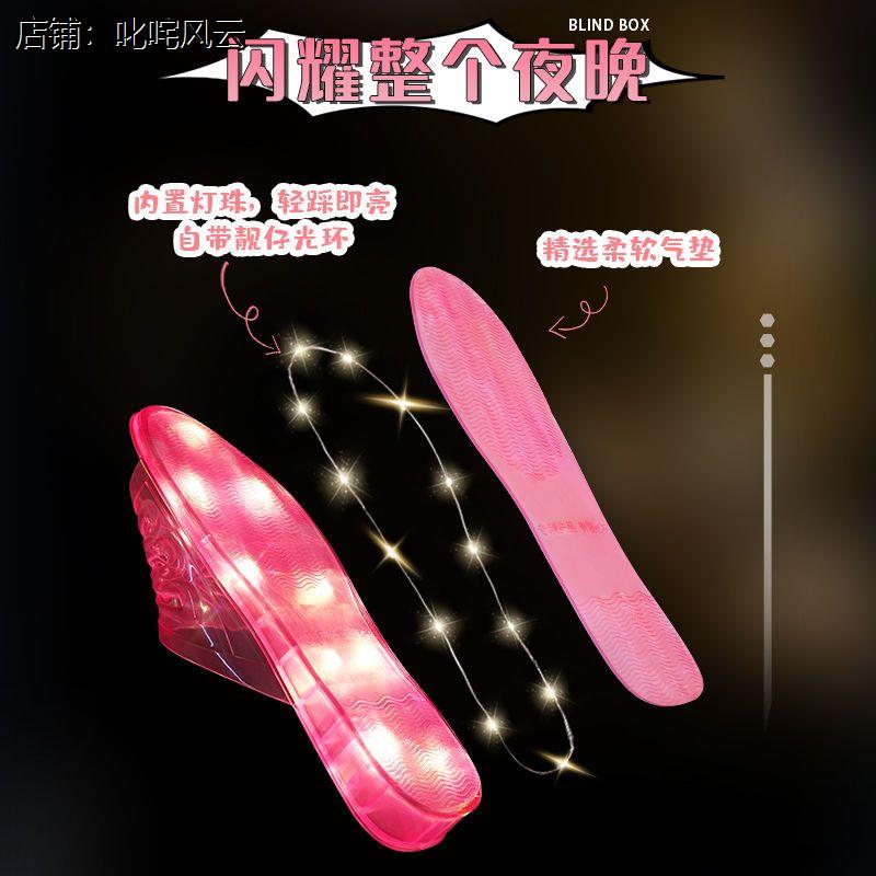 闪光公主会发光拖鞋女水晶亮灯成人女孩恶搞怪送女生朋友闺蜜礼物图片