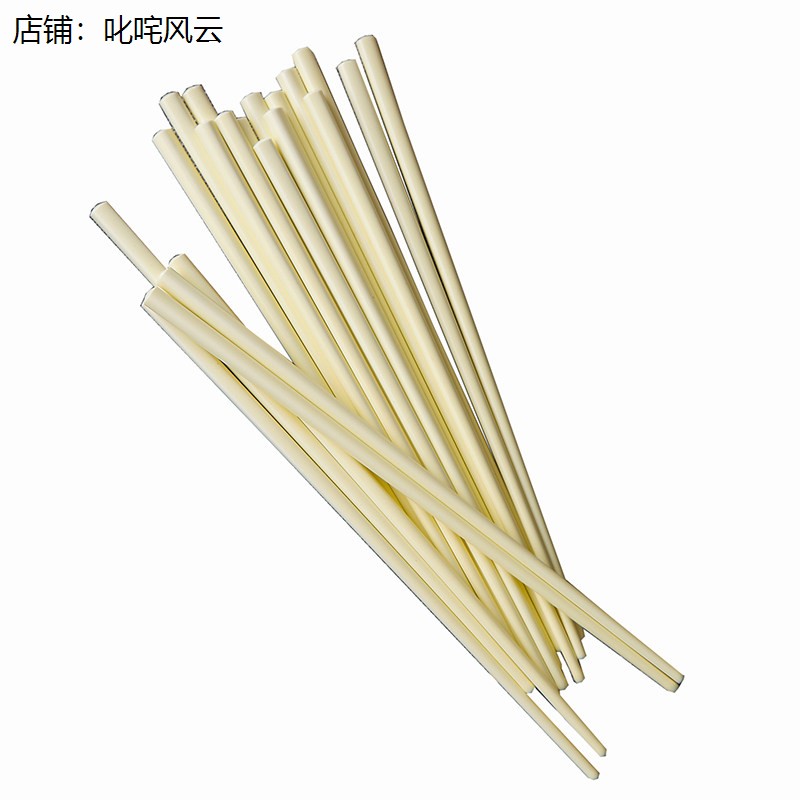 象牙瓷筷子套装家用欧式