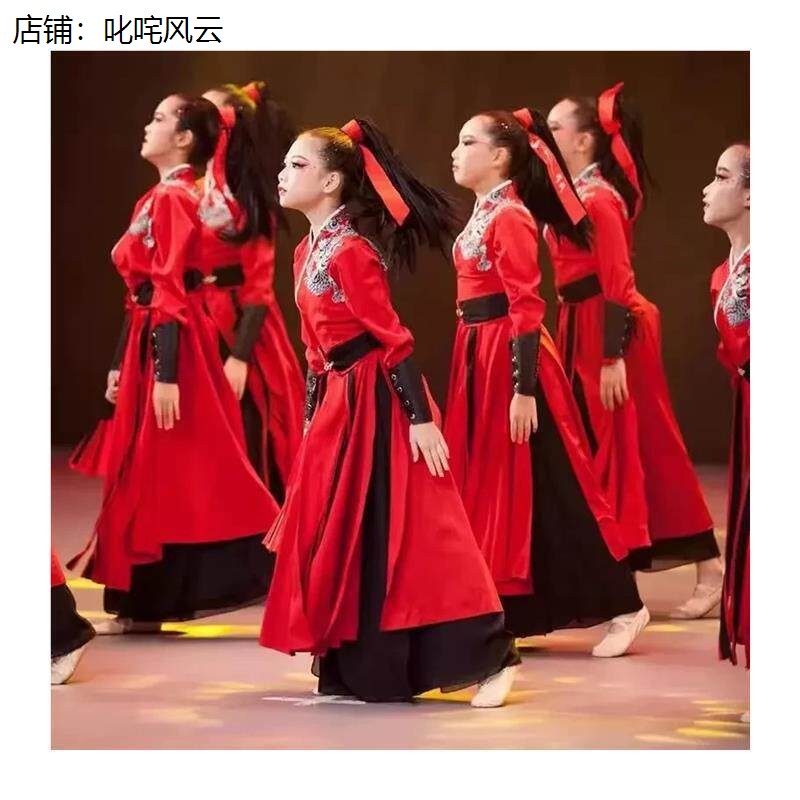 笠翁对韵儿童中国风古典舞演出服红色大摆裙套装飘逸舞蹈服表演服