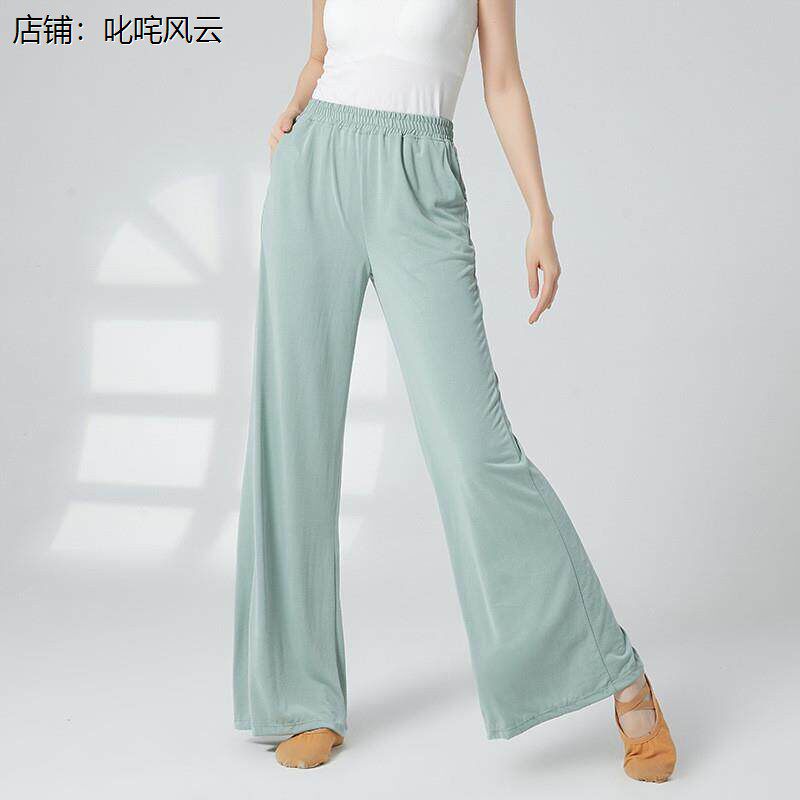 古典舞服阔腿长裤直筒口袋女成人黑色现代舞甩裤形体训练宽松裤子