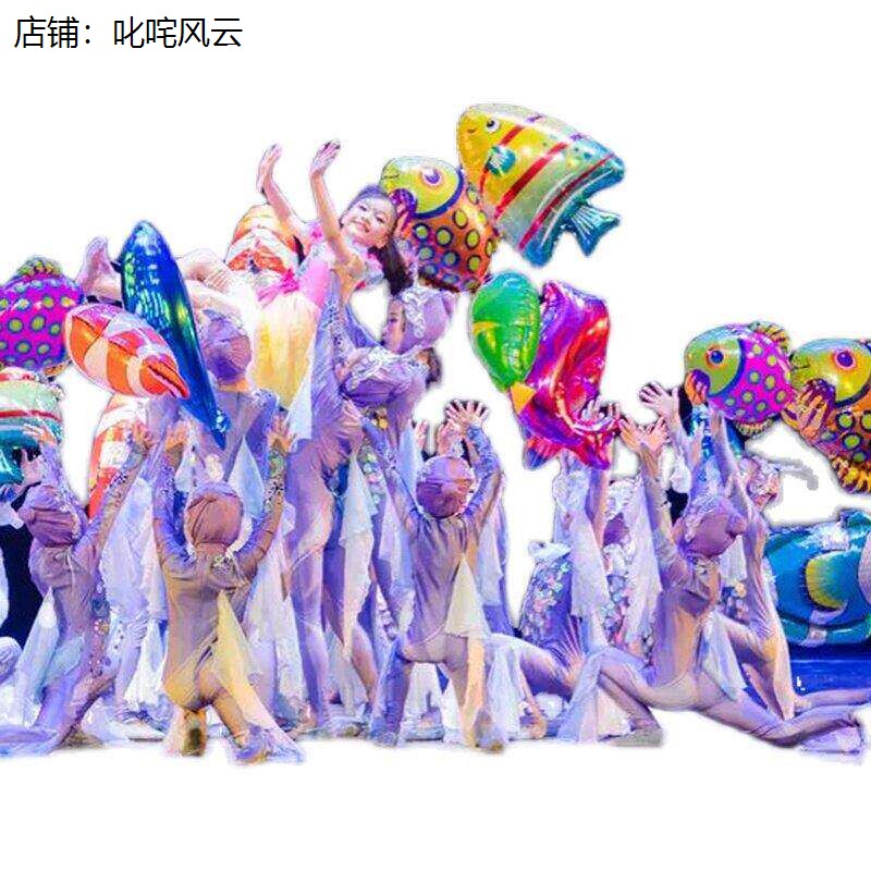 小荷风采我和鱼儿说说话