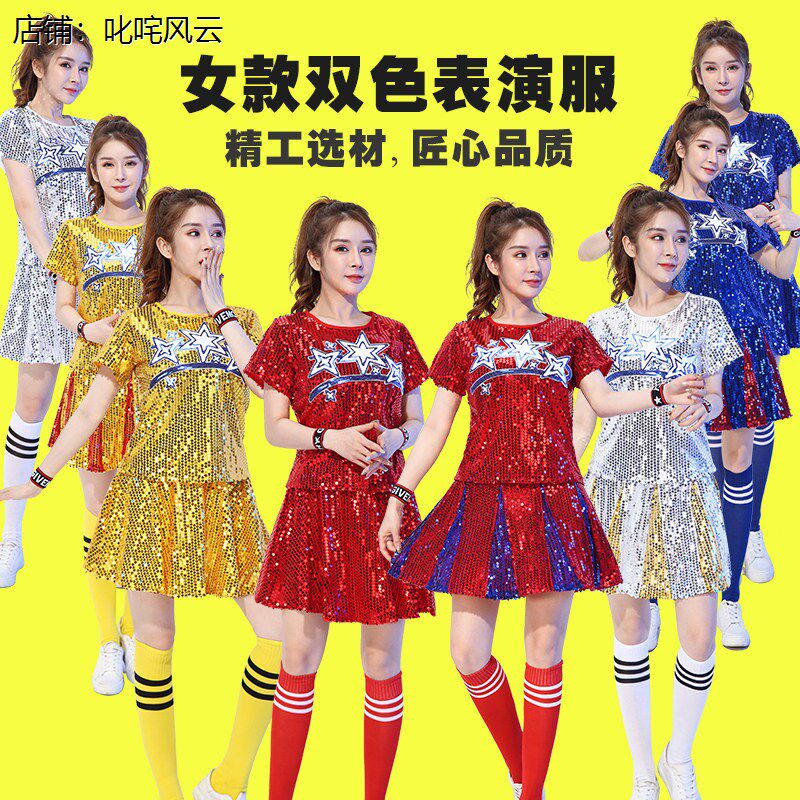 成人舞蹈六一演出服女新