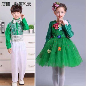 儿童环保时装秀服装男童
