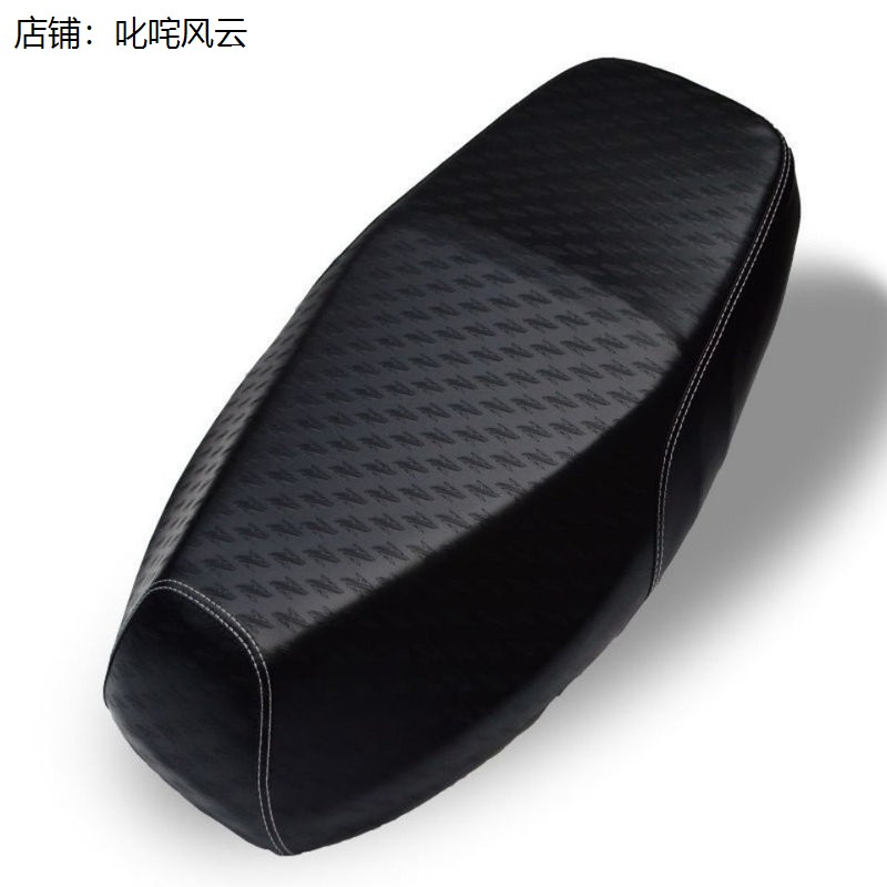 全包耐磨防滑电瓶车皮套