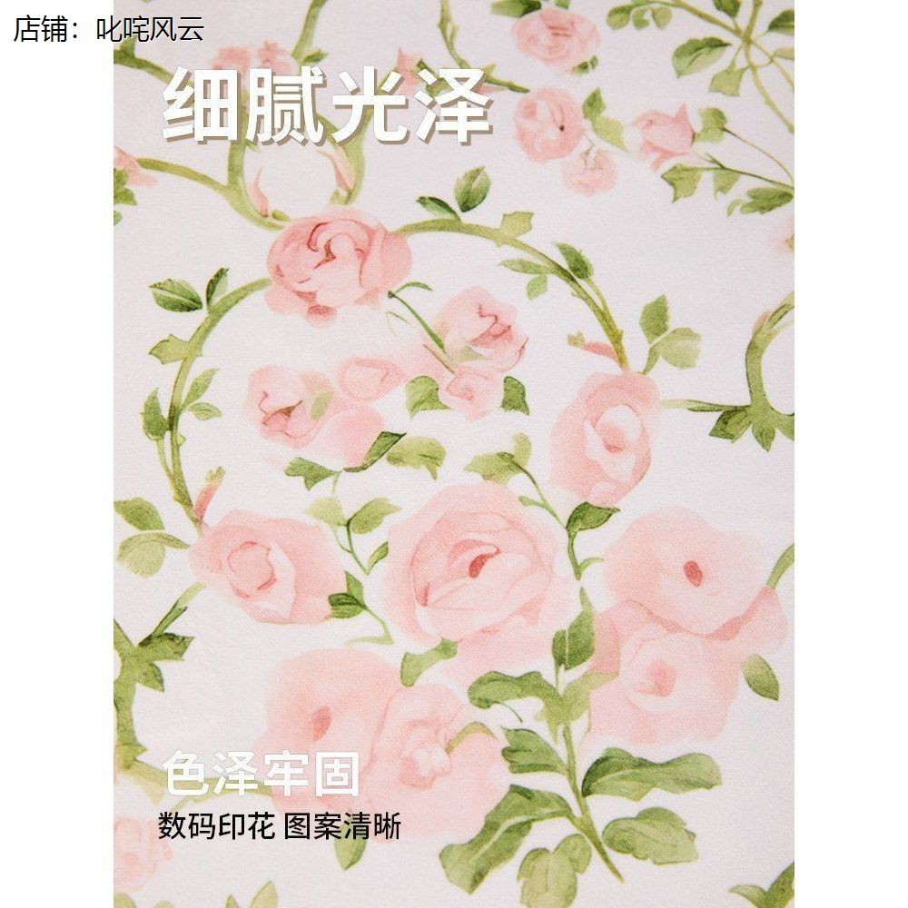 桌布宋式美学新中式书房