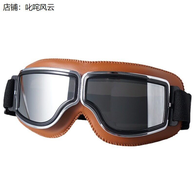 摩托车专用复古眼镜骑行