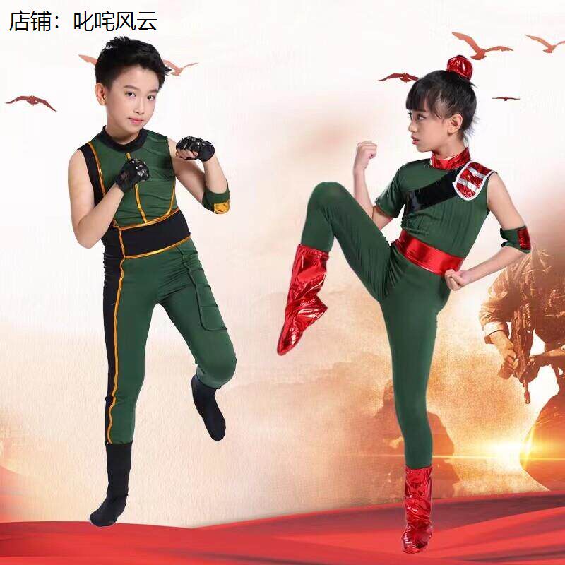 儿童军训套装特种兵演出