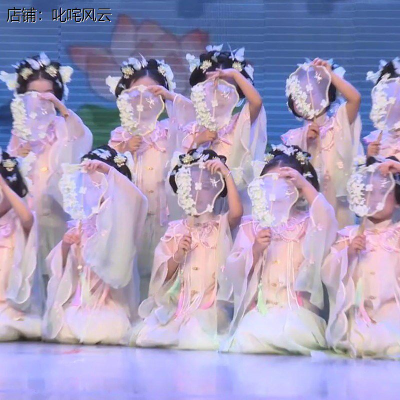 扇语春风演出服桃之夭夭