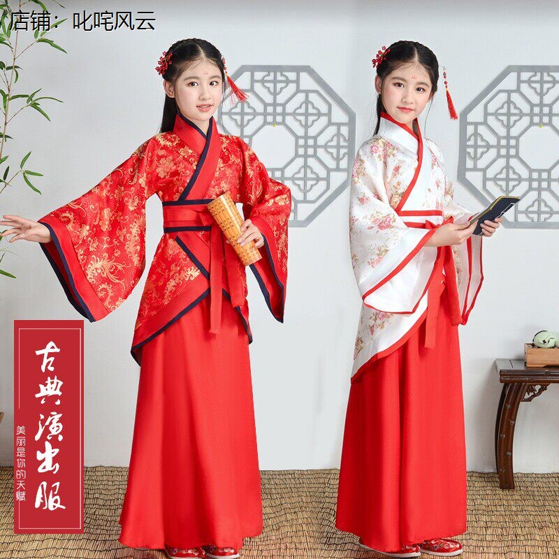 六一儿童古装唐装女仙表