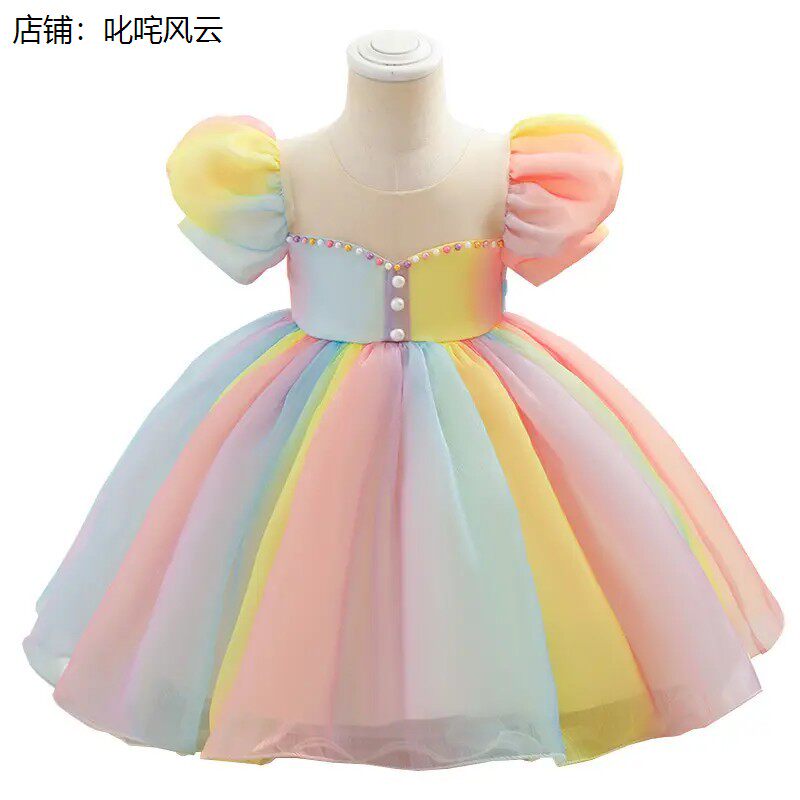 心里住着小星星舞蹈服六