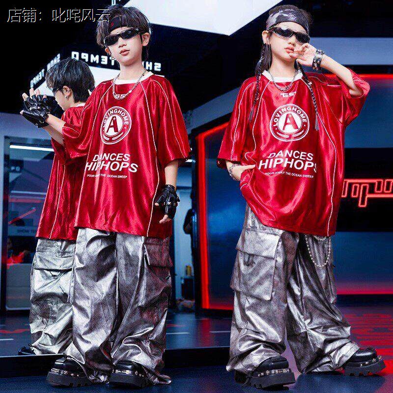 儿童演出服hiphop街舞童装炸街男童潮服套装夏季架子鼓表演服女童