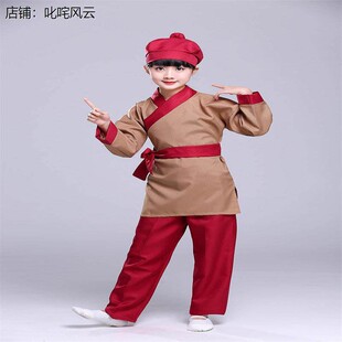 武松打虎演出服儿童课本剧再上景冈山店小二掌柜猎人表演服装话剧