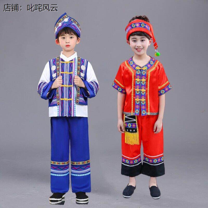 三月三壮族舞蹈服小男孩