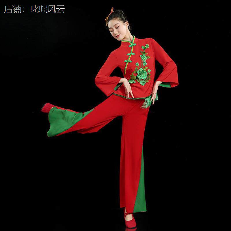 秧歌舞蹈服装女长袖红色