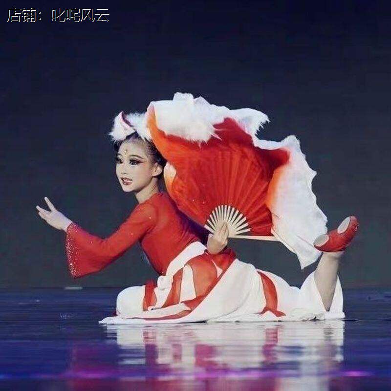 灵狐献瑞舞蹈服小狐仙飘