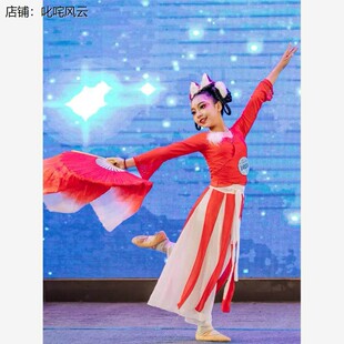 俏红狐儿童演出服装少儿小狐狸仙飘逸扇子舞俏灵狐献瑞表演服舞蹈