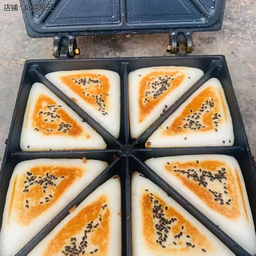 重庆三角粑粑烤模具商用