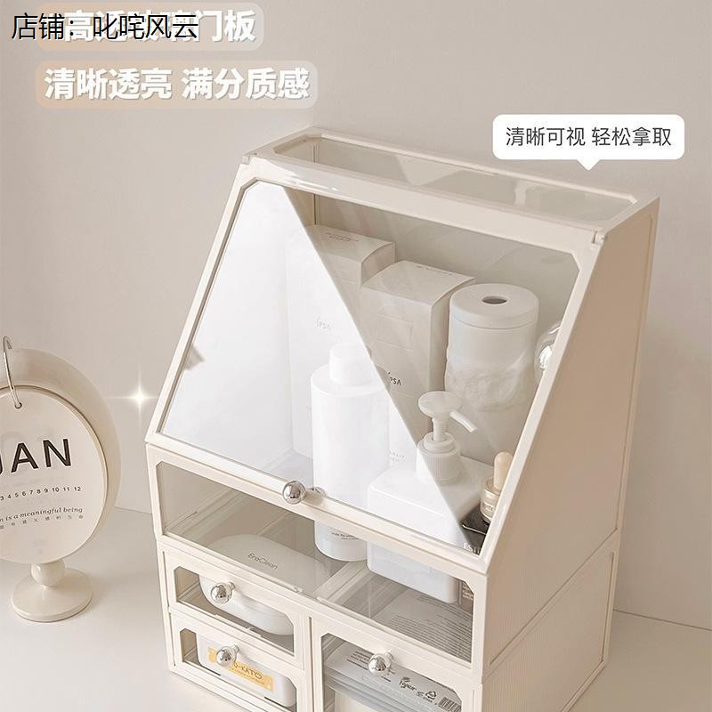 玻璃化妆刷收纳盒防尘带