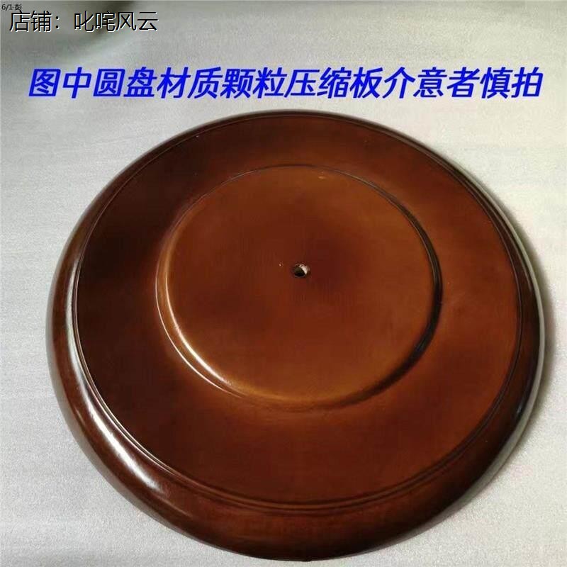 实木落地挂衣架配件大全