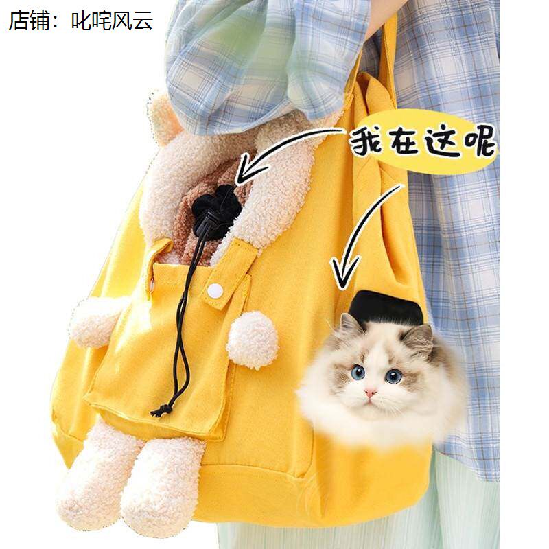 吉娃娃外出包便携猫咪帆