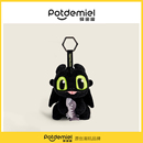 potdemiel蜂蜜罐可爱夜煞无牙仔抱鱼毛绒公书包挂件礼物 环球正版