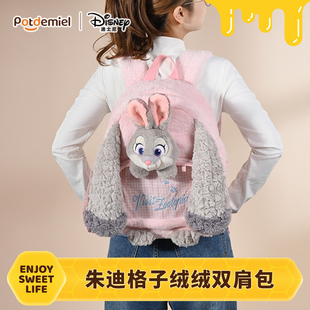 迪士尼potdemiel蜂蜜罐朱迪毛绒玩偶双肩背痛包生日礼物儿童男女