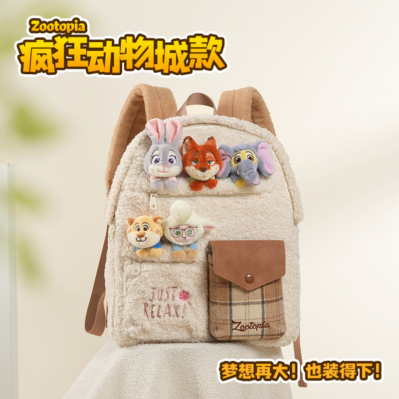 迪士尼potdemiel蜂蜜罐毛绒双肩书电脑包儿童上学旅行大容量便携
