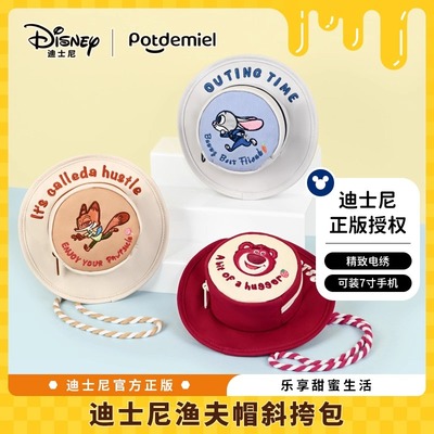 迪士尼potdemiel蜂蜜罐正版朱迪尼克草莓熊渔夫帽卸挎包大容量女
