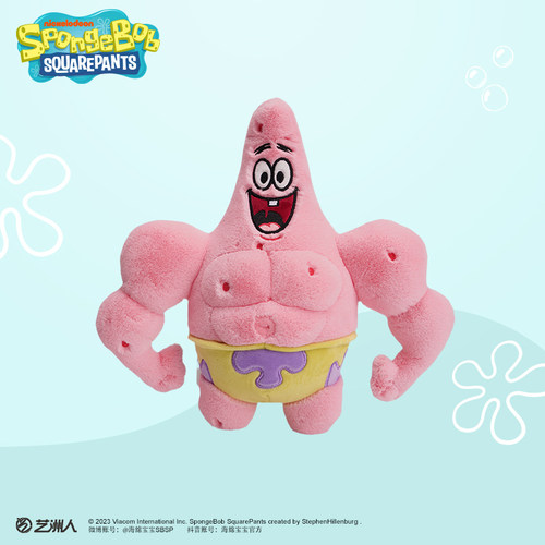 Potdemiel派大星毛绒玩具玩偶