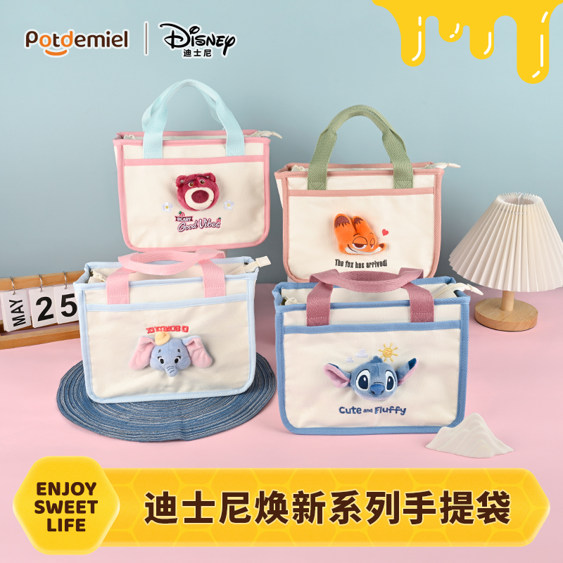 迪士尼正版卡通手提包袋