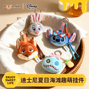 迪士尼正版potdemiel蜂蜜罐尼克史迪奇朱迪毛绒书包挂件搭子礼物