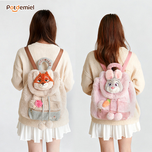 迪士尼potdemiel蜂蜜罐朱迪尼克毛绒双肩包秋冬大容量生日礼物女