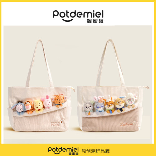 迪士尼正版potdemiel蜂蜜罐小熊维尼单肩托特电脑手提包圣诞礼物