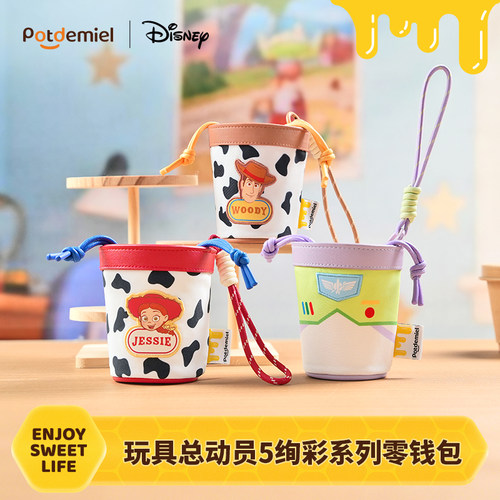 迪士尼potdemiel玩具总动员5胡迪巴斯翠丝零钱收纳耳机束口包礼物