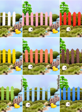 微景观厘米木质栅栏摄影小饰品