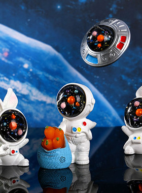 微景观可爱小兔子摆件创意树脂宇航员飞船望远镜火箭飞碟萝卜房子