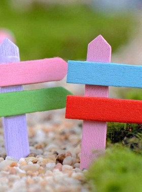 多肉木质栅栏手工花盆微观小摆件