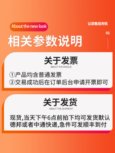 P方形直接近开关三线N邦拓斯感应N24V电感传感器 流金属行程限位式