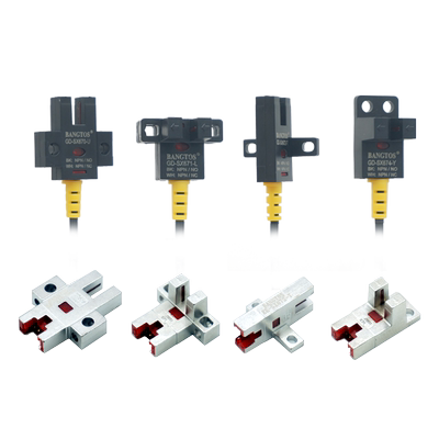 槽型光电开关传感器（稳定耐用）