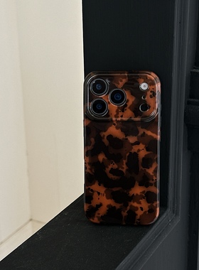 are you自制秋冬小众豹纹琥珀晕染手机壳适用13苹果iPhone16pro新款17pro保护套14PRO全包15硅胶壳14防摔1312