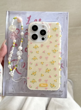 are you自制春天黄色碎花双层手机壳适用13苹果16promax新款iPhone14PRO全包15保护套16pro/15promax