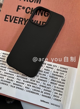 are you自制简约百搭黑色液态硅胶手机壳适用iPhone15promax苹果14proMax全包13PRO软12情侣11