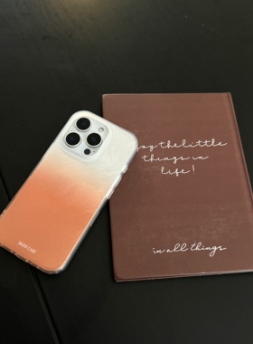 are you自制简约高级感爱马仕橙色晕染手机壳适用13苹果iPhone16pro新款17pro保护套14PRO全包15双面14防摔13
