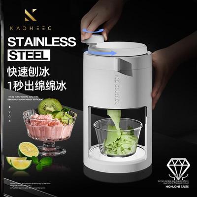 刨冰机家用小型商用摆摊