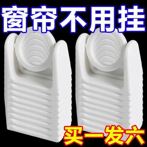 360旋转圆环毛巾杆升级