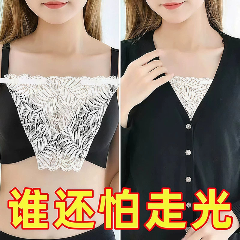 夏季蕾丝防走光胸挡假领一片式